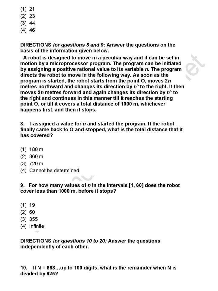 Aimcat test papers download