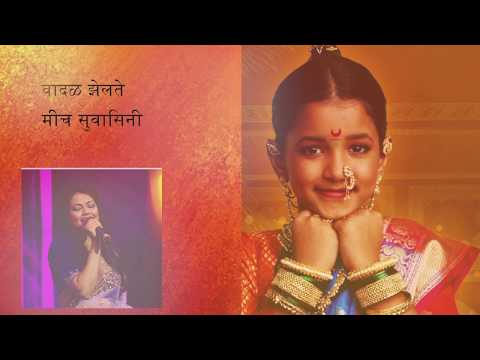 ashok patki marathi serial title songs mp3